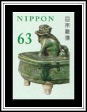 Oribe Lion Incense Burner