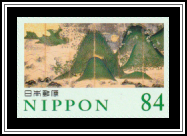 Sun, Moon, Four Seasons, Mountains, and Water