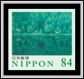 Resonating in Green, Higashiyama Kaii