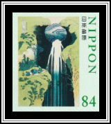 Amida Falls in the Far Reaches of the Kisokaidō