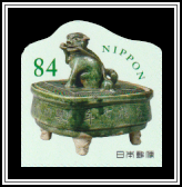 Oribe Lion Incense Burner