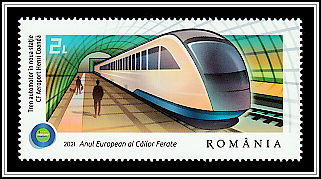 DMU (Diesel Multiple Unit), Henri Coandă Station (Type I)