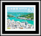 Onomichi Channel