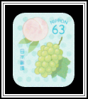 Peach and Muscat Grapes