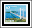 Great Seto Bridge