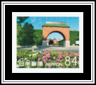 Kurashik Ivy Square