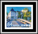Kurashiki Bikan Historical Quarter
