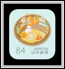 Okayama Bara-zushi