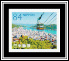 Senkoji Mountain Ropeway