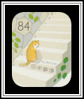 Onomichi Cat