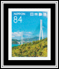 Lemon Field and Tatara Bridge