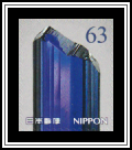 Tanzanite