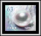 Pearl