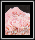 Rhodochrosite