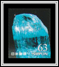 Aquamarine