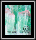 Tourmaline