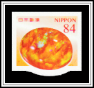 Fire Opal