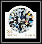 Diamond