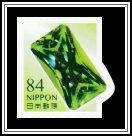 Peridot