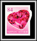 Pink Spinel