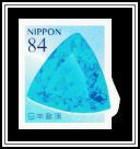 Paraiba Tourmaline