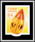 Imperial Topaz