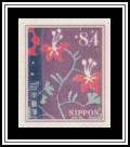 Red Flower