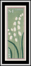 Lily of the Valley