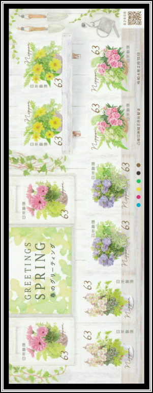 Wator Color Paintings of Flowers