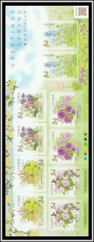 Wator Color Paintings of Flowers
