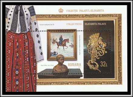 Clothing from Olt, Painting of Carol I, Bust of Michael, Doorknocker with Coat of Arms