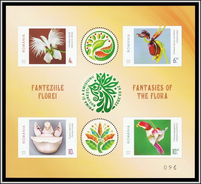 Limited Edition Souvenir Sheet
