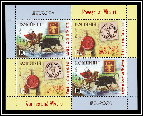 Legends of the Moldavian Aurochs and the Bull Head First Stamp