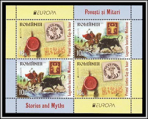 Legends of the Moldavian Aurochs and the Bull Head First Stamp