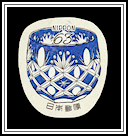 Edo Kiriko
