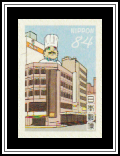 Tokyo Kappabashi Shopping Street