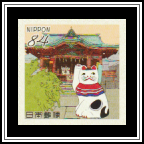 Imado Shrine, Maneki-Neko