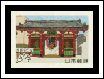 Senso-ji Kaminarimon
