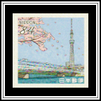 Sumida River, Tokyo Skytree