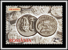 Istrian Drachma