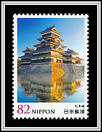 Matsumoto Castle
