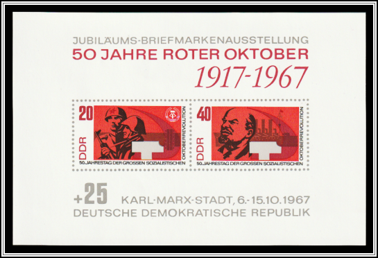 50th Anniversary of Red October