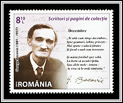 George Bacovia