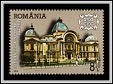 Savings Bank, Bucarest