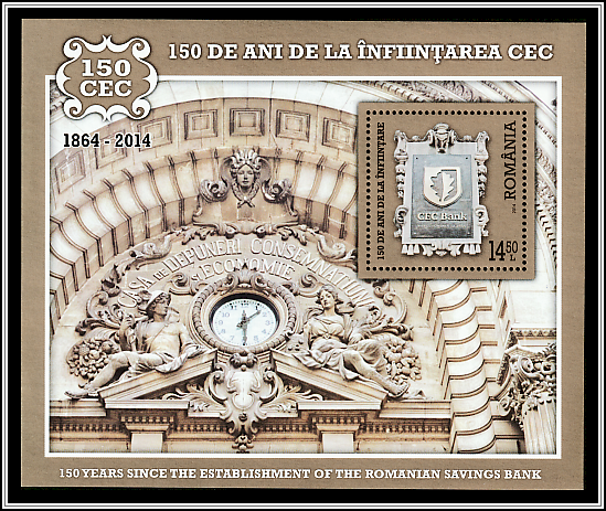 Savings Bank, Bucarest