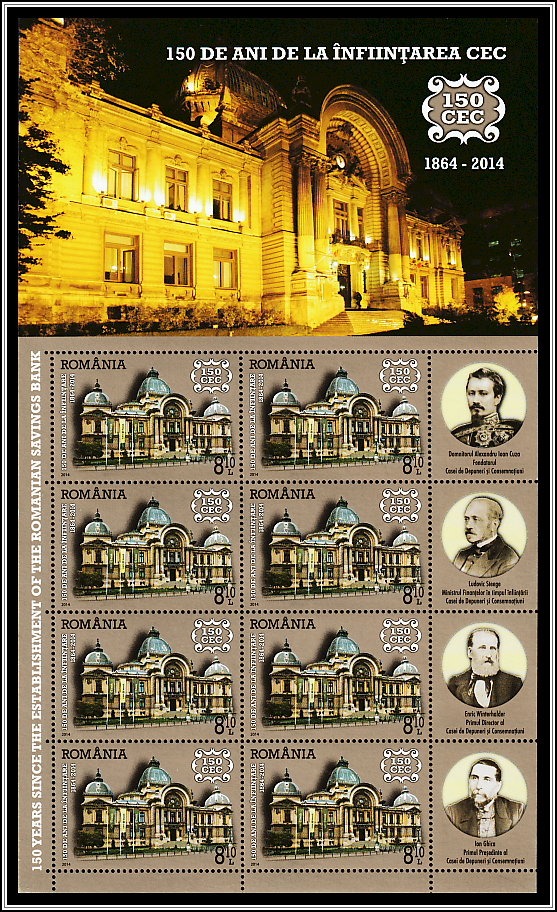 Savings Bank, Bucarest