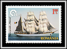 Mircea, Side View