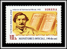 Ion Heliade-Rădulescu, First Issue of Gazette