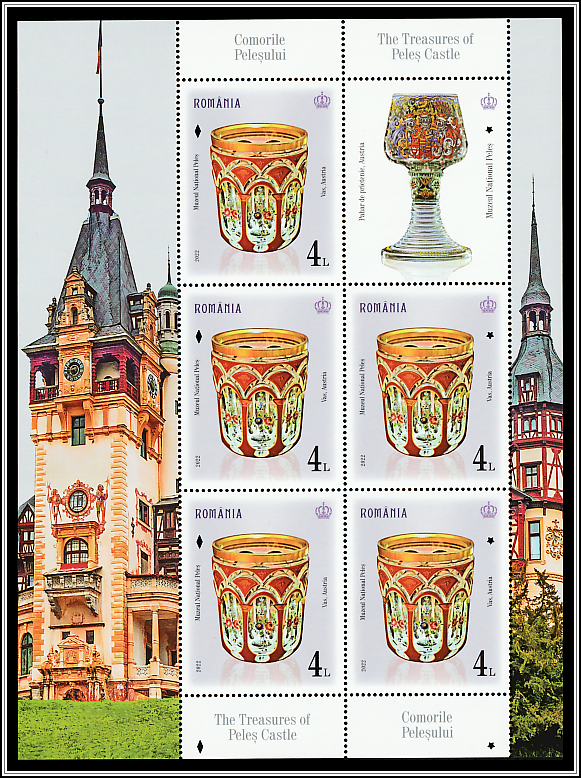 Lombreyr Vase from Austria