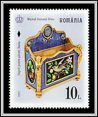 Russian Ceramic Letter Box Type I